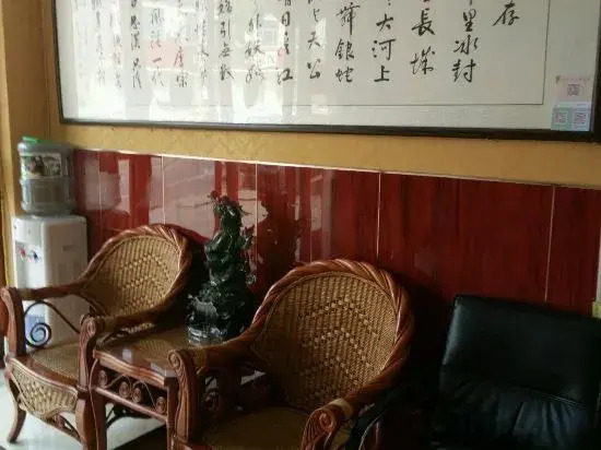 Linyi Donglai Hotel - last minute hotel in Linyi