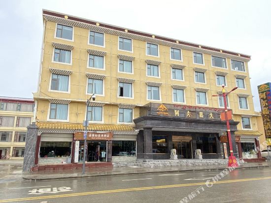 Aerjia Hotel - last minute hotel in Unknown City