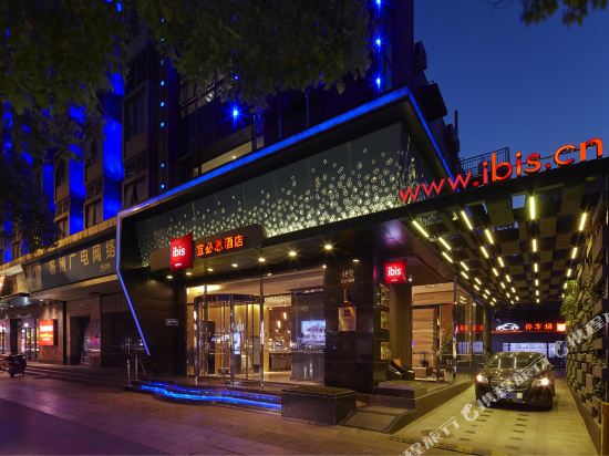 Ibis Hotel — hotel in Yangzhou