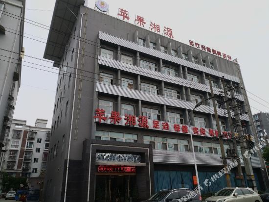 Pingguoxiangyuan in Jiannan, People's Republic of China