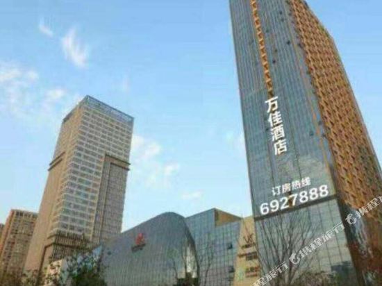 WanJia Hotel in Fuyang, People's Republic of China