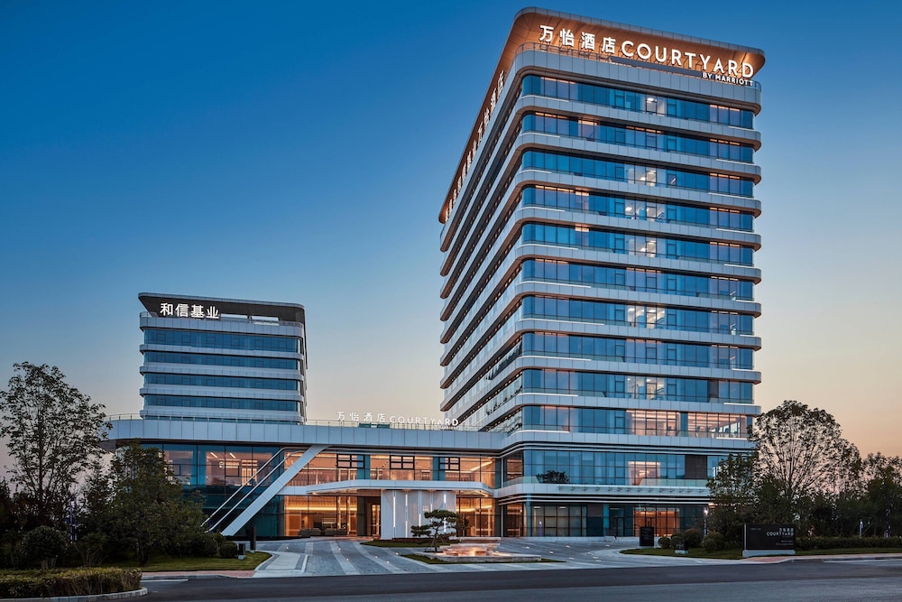 Courtyard by Marriott Qinhuangdao — hotel in Qinhuangdao