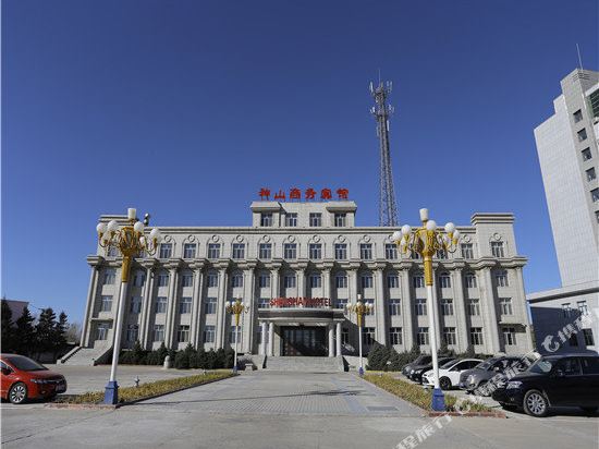 Shen Shan Hotel in Ankang, People's Republic of China