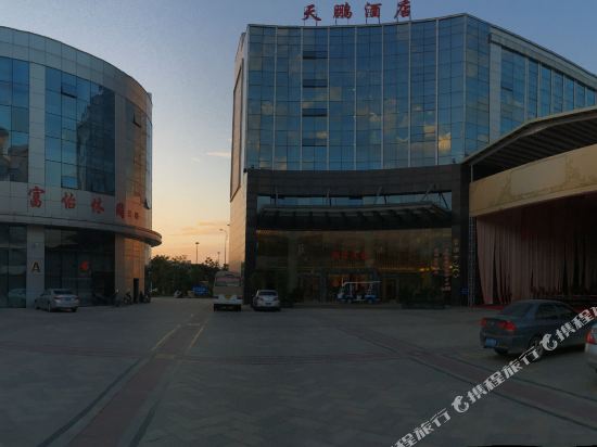 Tianpeng Hotel in Jieyang, People's Republic of China