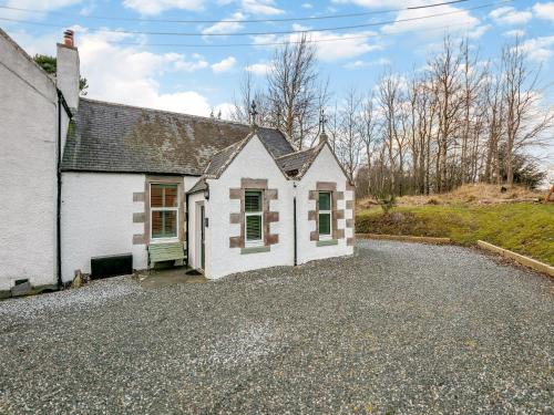 Rowan Cottage — 5-Star Luxury Hotel in Huntly, United Kingdom