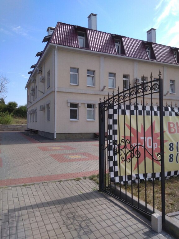 Yuzhny Hotel — hotel in Novovoronezh