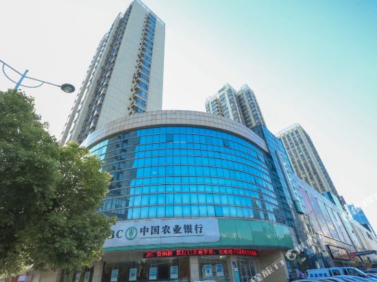 Caesar Apartment Hotel - last minute hotel in Nanchang