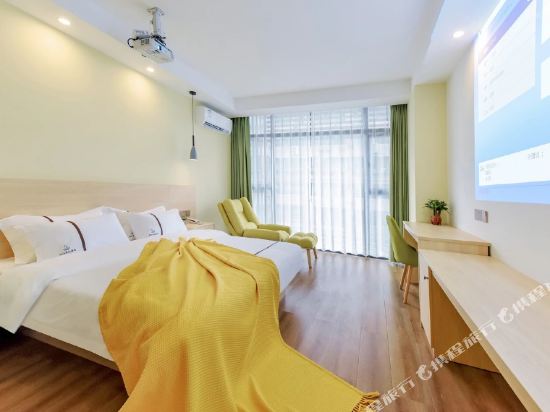 Haozhiteng Hotel - carbon neutral hotel in Chongqing