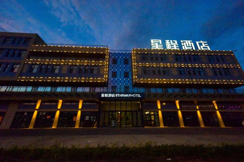 Starway Hotel Karamay University City Branch in Karamay, People's Republic of China