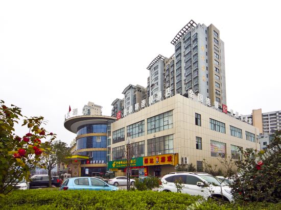 Rest Chain Hotel - carbon neutral hotel in Wenzhou