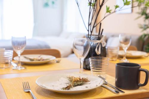 Shinjuku ku House Vacation STAY 17230 — 4-Star Luxury Hotel in Tokyo, Japan