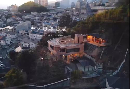 Inokuchitei Hiroshima in Hiroshima, Japan