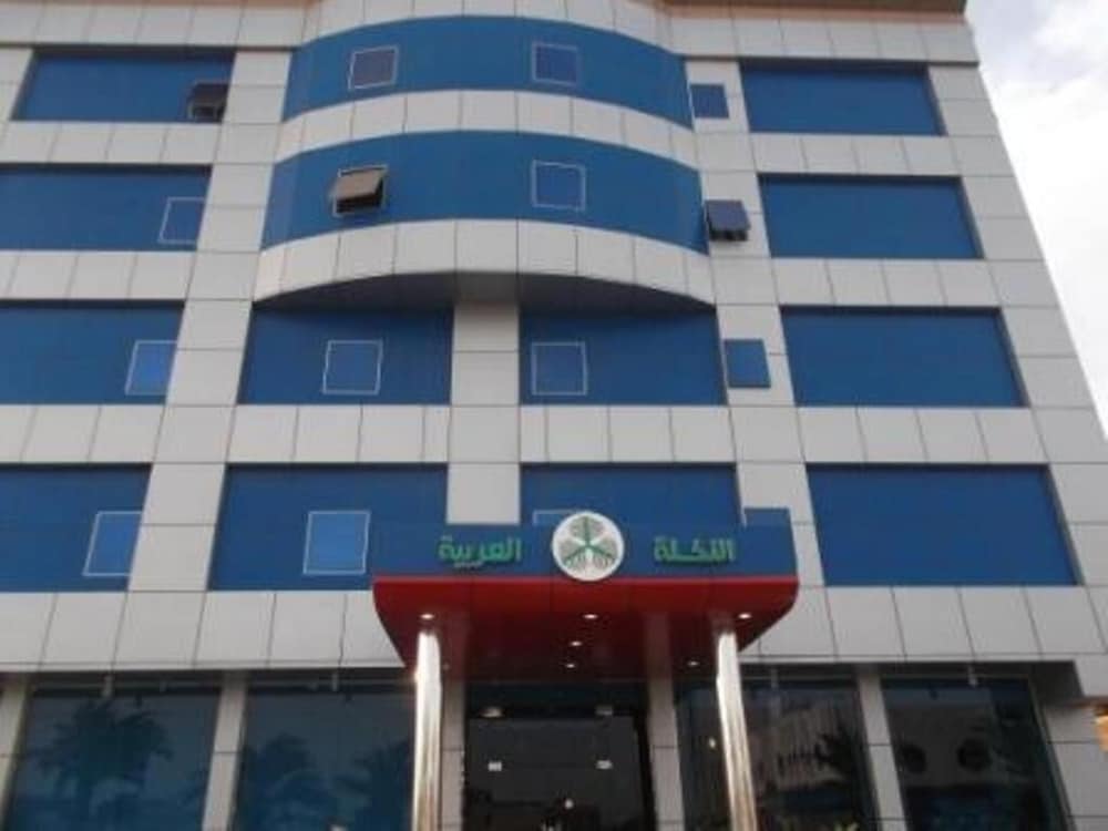 Arabian Palm Hotel in Rabigh, Saudi Arabia