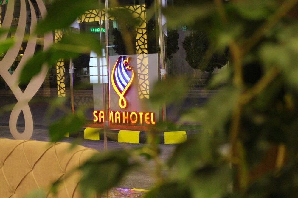 Sama Hotel - carbon neutral hotel in Riyadh