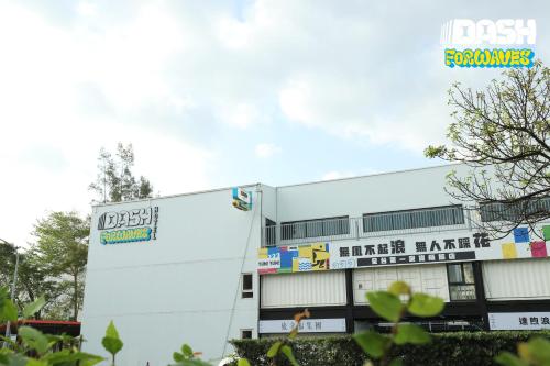 Dash Forwaves Hotel in Yilan, Republic of China Taiwan