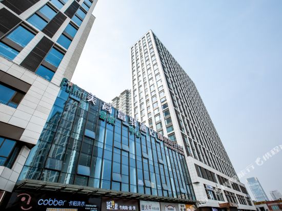 Fu Inn - carbon neutral hotel in Jinan