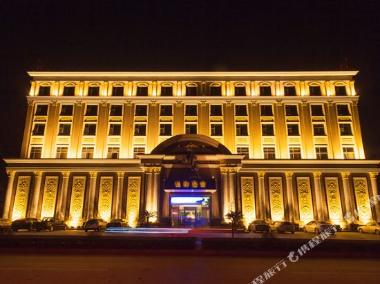 Kai Sa Huang Gong Hotel in Zijin, People's Republic of China