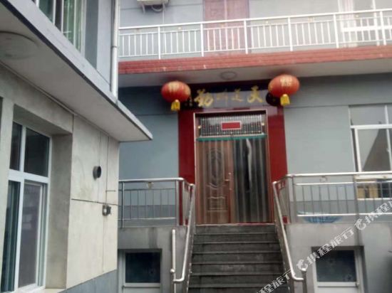 Guquan Hotel - last minute hotel in Xi'an