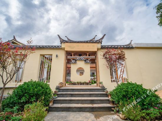 Guiyun Xiaozhu in Daxing, People's Republic of China