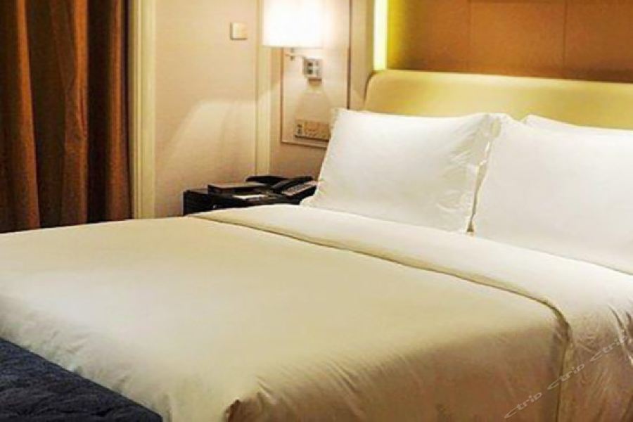 Pearl River Garden Hotel Changsha in Changsha, People's Republic of China