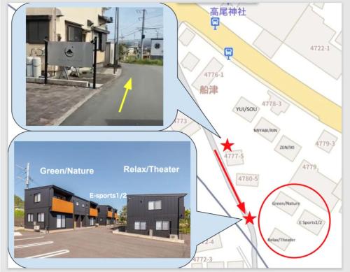 11 E Sports Resort Club 1 in Fujikawaguchiko, Japan