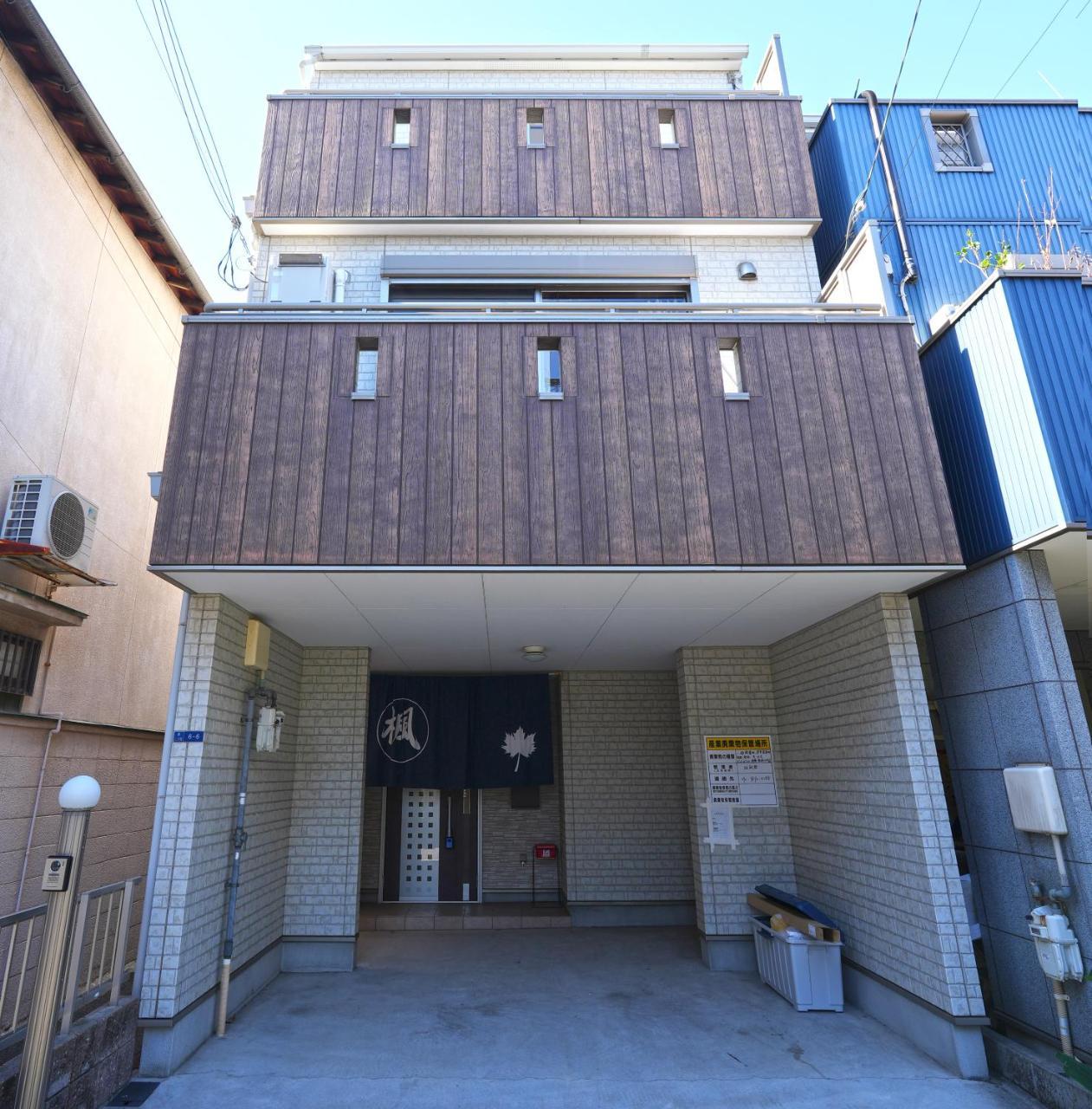 Maple Hotel Osaka in Osaka, Japan