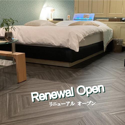 Hotel Valentine Vacation STAY A館 in Tottori, Japan