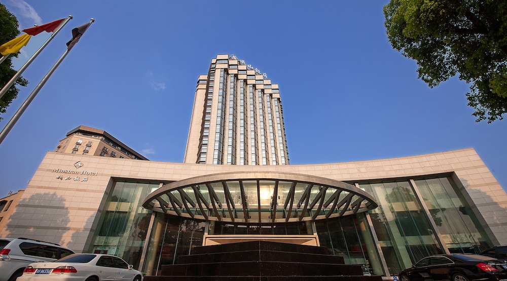 Minshan Hotel Chengdu - last minute hotel in Chengdu