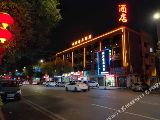Sxjp Hotel - last minute hotel in Dongguan