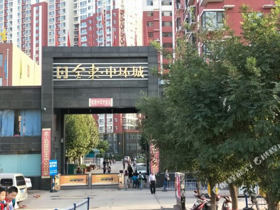 Hpgjd - carbon neutral hotel in Taiyuan