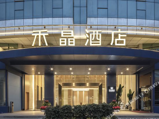 Hejing Hotel - last minute hotel in Shenzhen