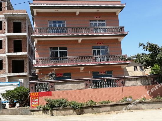 Hai Yuan Ju in Shima, People's Republic of China