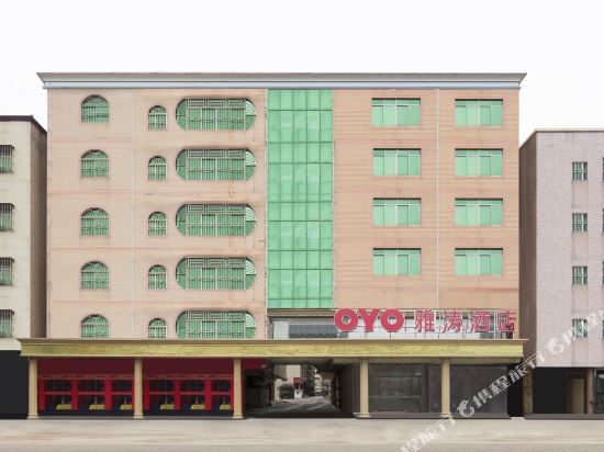 Yatao Hotel - last minute hotel in Huizhou