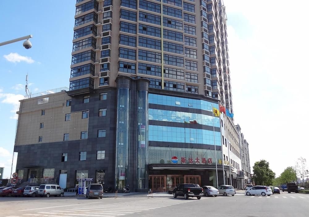 Sida Hotel - last minute hotel in Shangrao