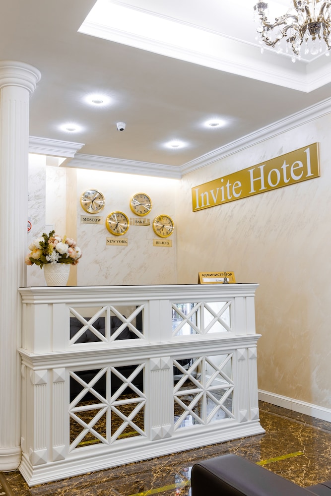 Hotel Invite SPA - last minute hotel in Moscow