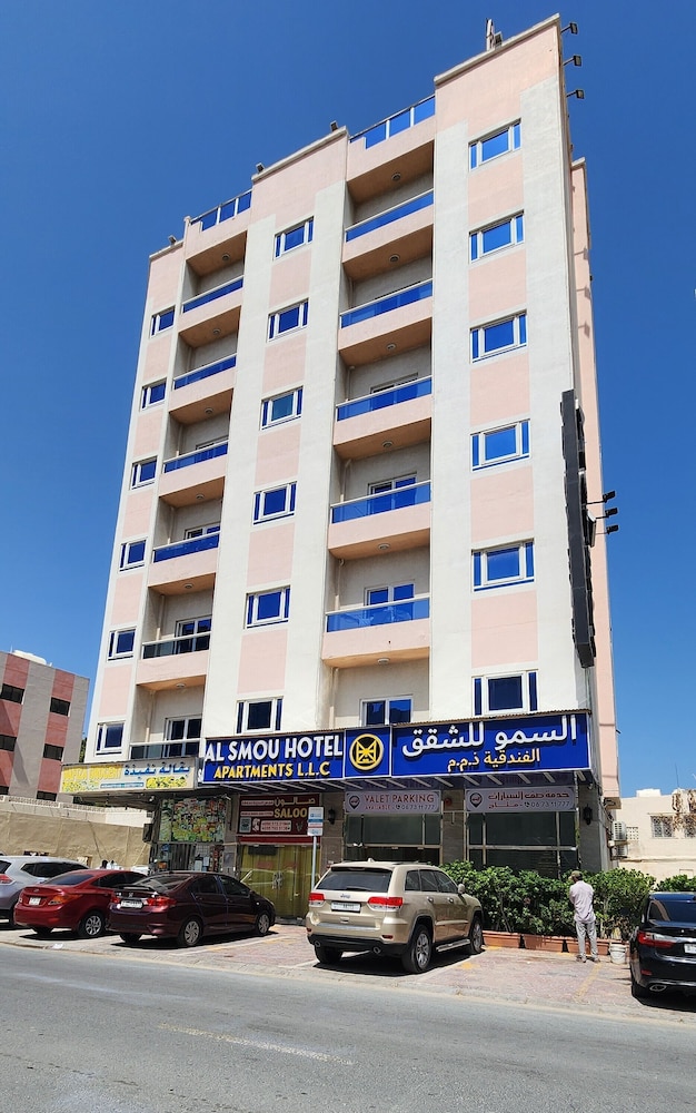 Al Smou Hotel Apartments in Ajman City, United Arab Emirates