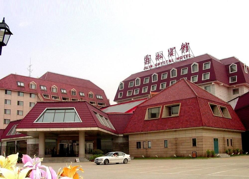 Crystal Hotel - last minute hotel in Jilin