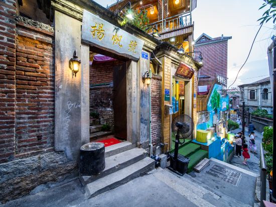 Yangfanhao - carbon neutral hotel in Xiamen