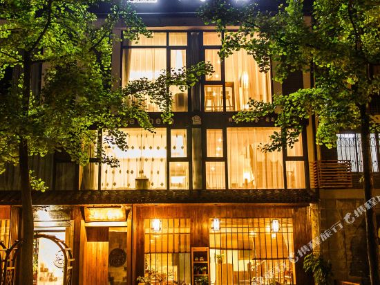 Elsewhere Hotel in Lishui, People's Republic of China