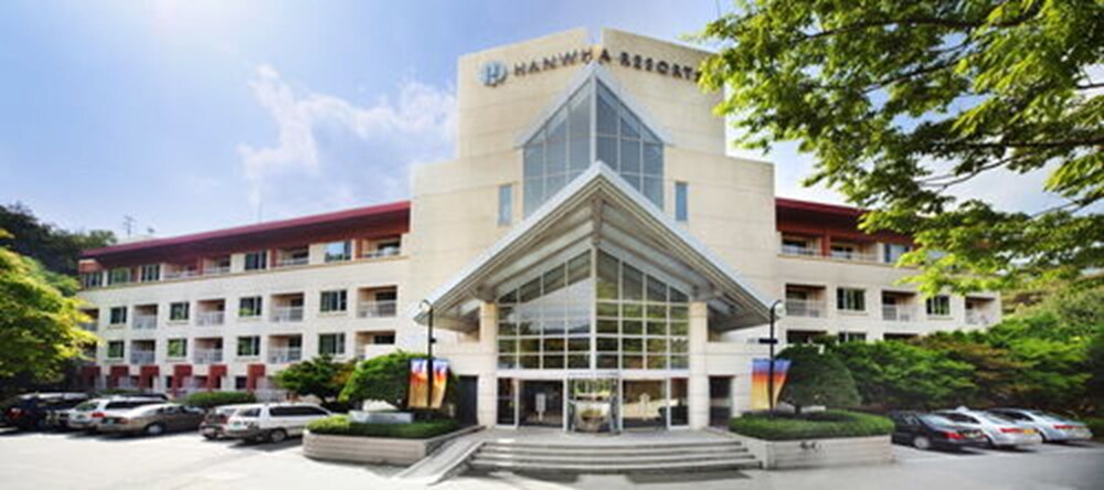 Hanwha Resort Suanbo in Waegwan, South Korea