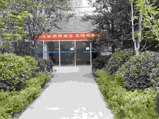 XiaoShiDai - last minute hotel in Zhengzhou
