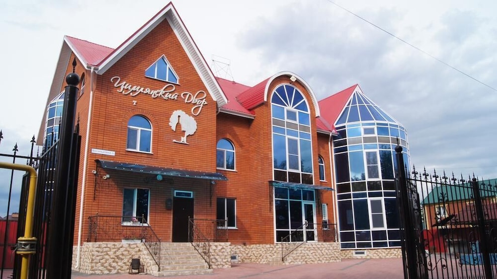 Tsimlyansky Dvor in Tyumen, Russia