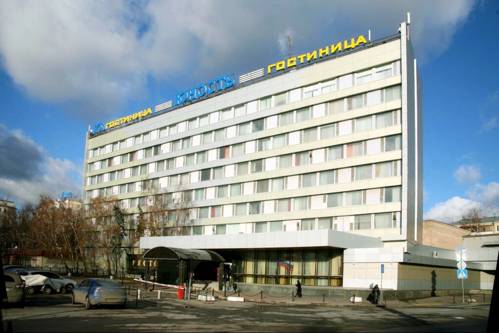 Yunost Hotel - last minute hotel in Moscow
