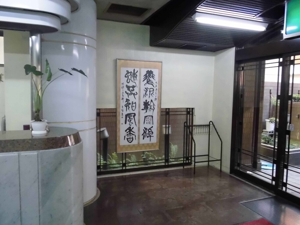 Park Inn - last minute hotel in Osaka