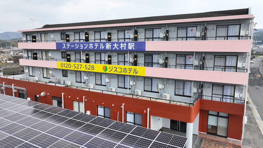 Station Hotel ShinOmuraStation in Omura, Japan