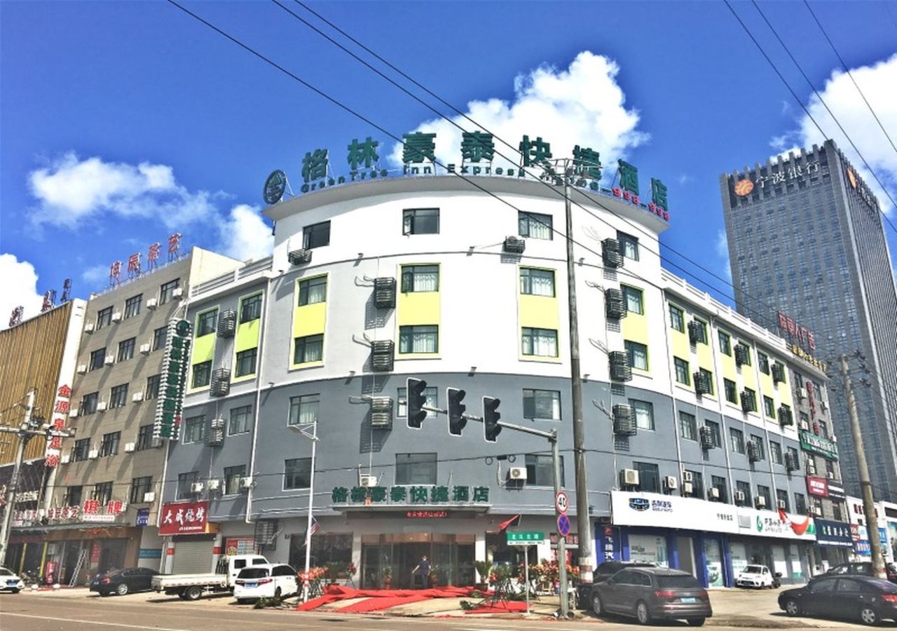 Greenhotel in Ninghai, People's Republic of China