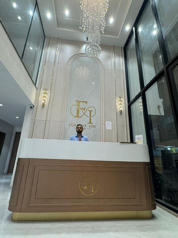 Hotel Fortune Inn in Bhopal, India