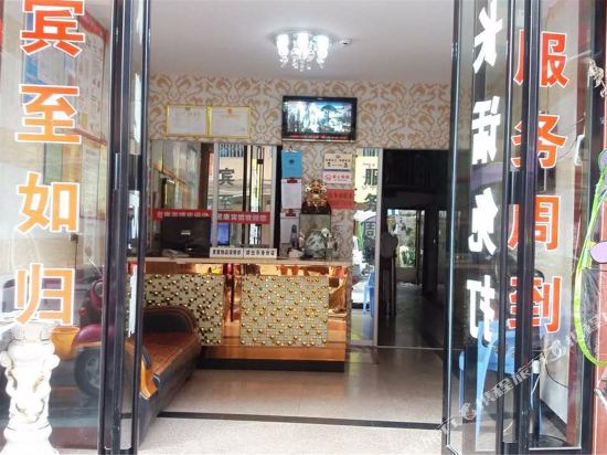 Junkang Hotel - last minute hotel in Wenzhou