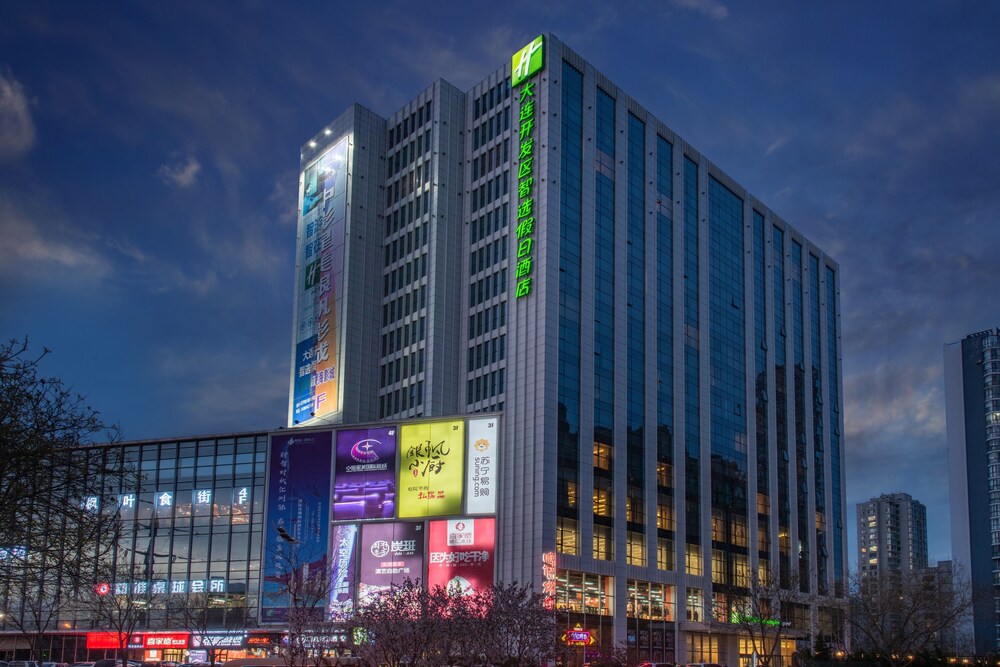 Holiday Inn Express Dalian Development Zone - carbon neutral hotel in Dalian