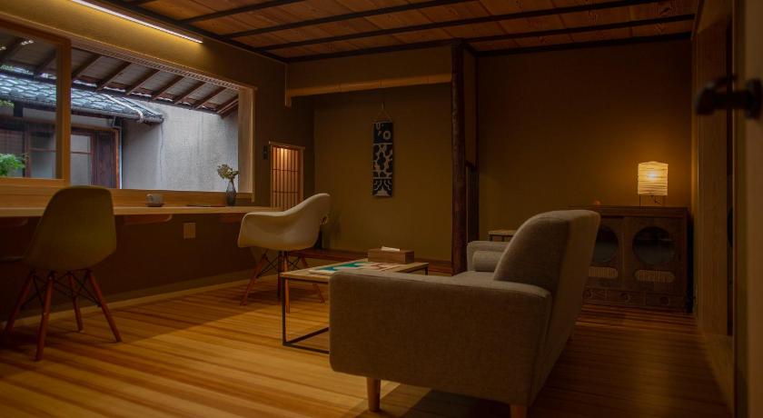 Itsumoya — Miyajima — photo 5